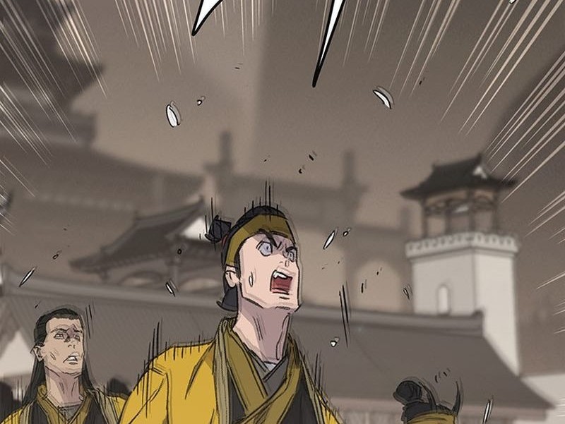 The Undefeatable Swordsman Chapter 199 - halaman 43