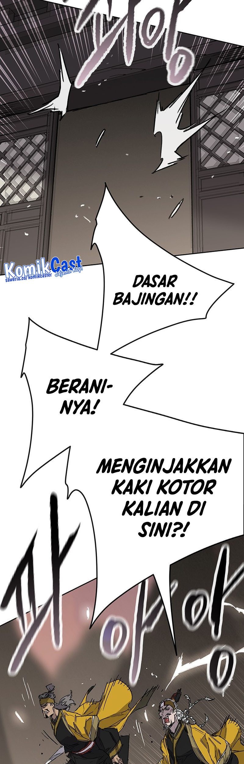The Undefeatable Swordsman Chapter 199 - halaman 64