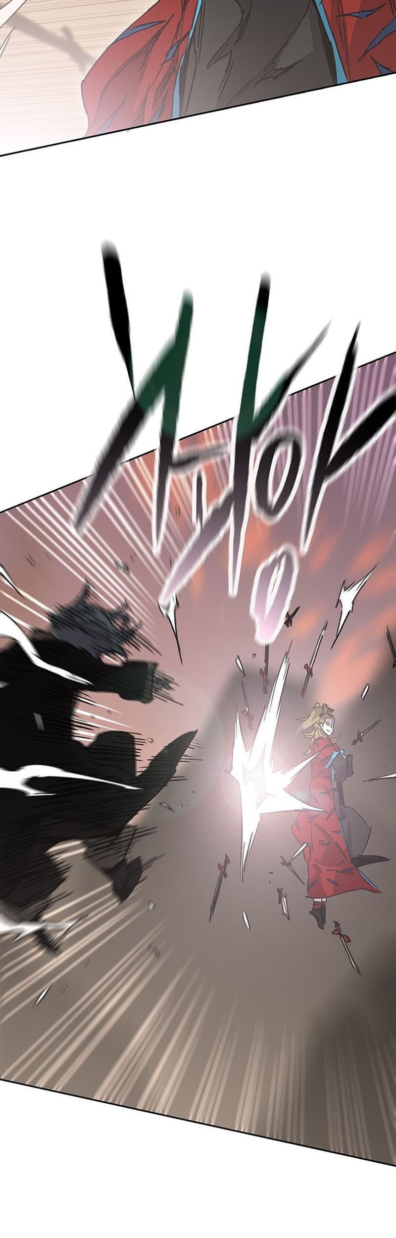 The Undefeatable Swordsman Chapter 199 - halaman 72