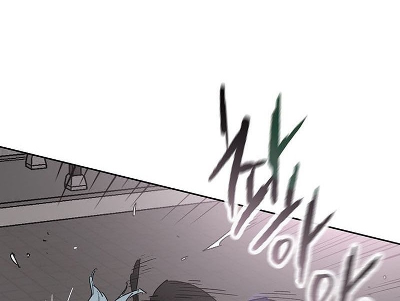 The Undefeatable Swordsman Chapter 199 - halaman 73