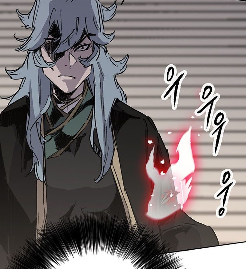 The Undefeatable Swordsman Chapter 199 - halaman 77