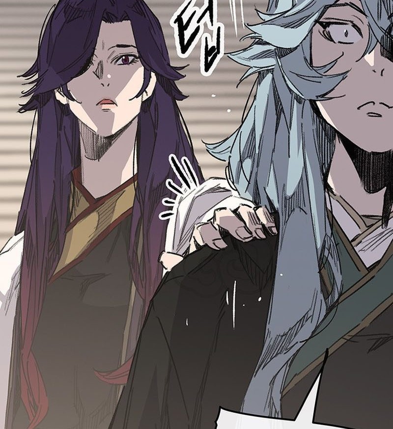 The Undefeatable Swordsman Chapter 199 - halaman 83