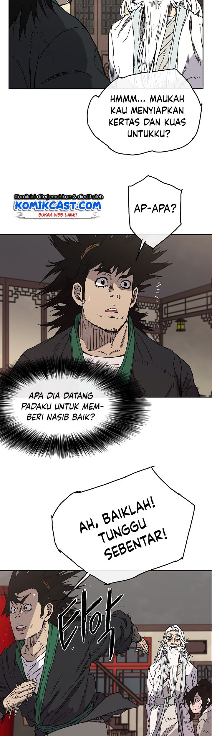 The Undefeatable Swordsman Chapter 2 - halaman 10
