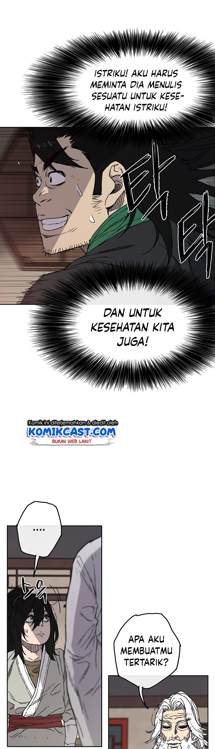 The Undefeatable Swordsman Chapter 2 - halaman 12