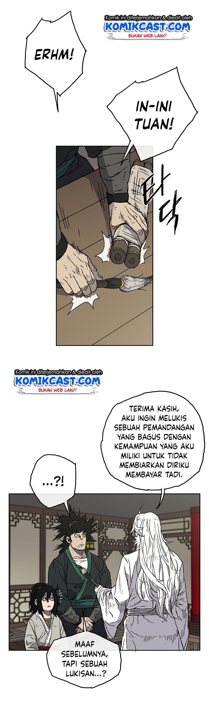The Undefeatable Swordsman Chapter 2 - halaman 15