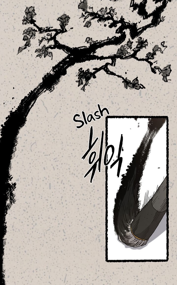 The Undefeatable Swordsman Chapter 2 - halaman 18