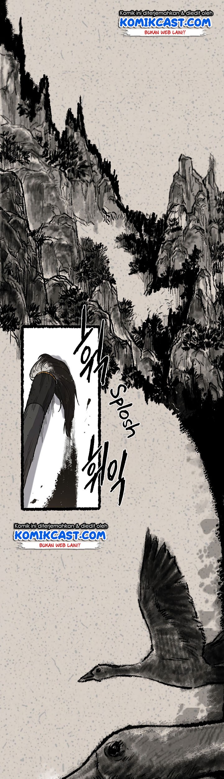 The Undefeatable Swordsman Chapter 2 - halaman 19