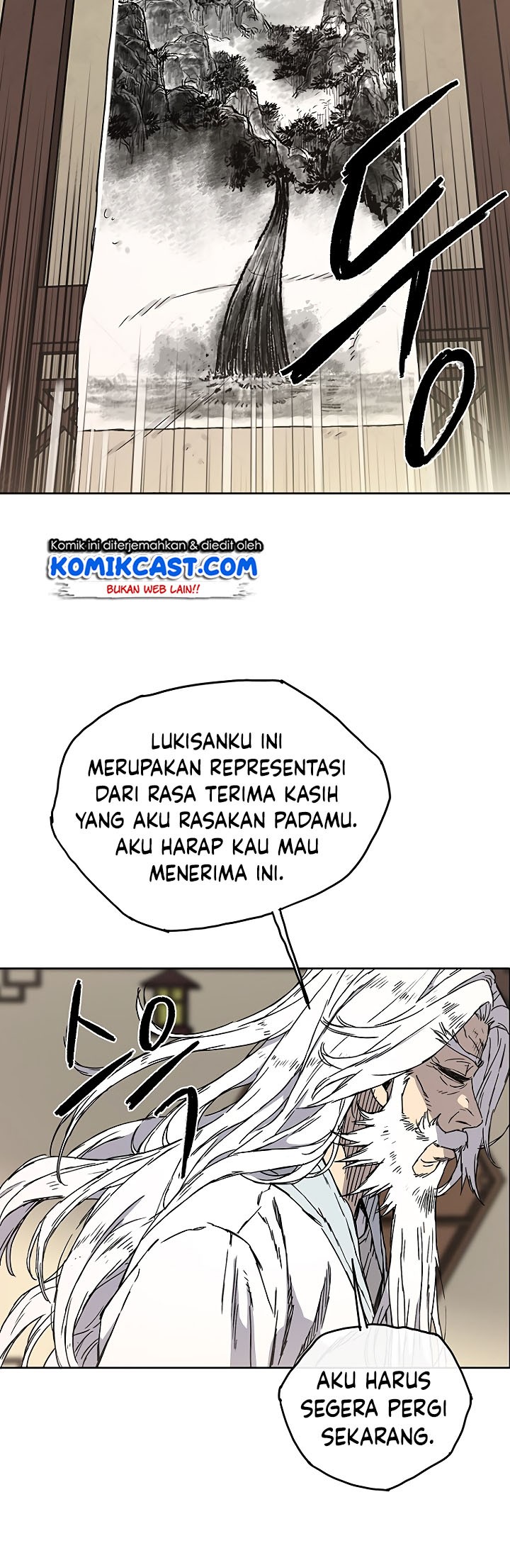 The Undefeatable Swordsman Chapter 2 - halaman 24