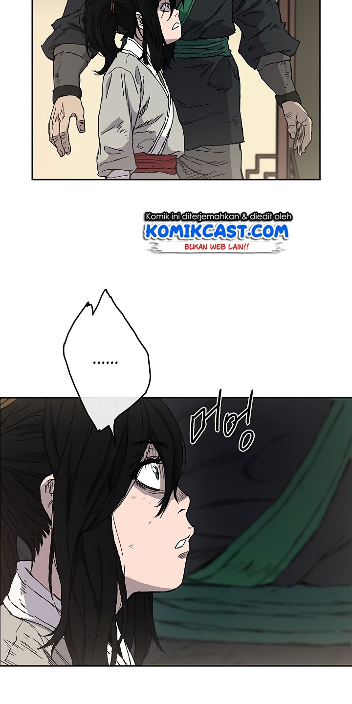 The Undefeatable Swordsman Chapter 2 - halaman 28