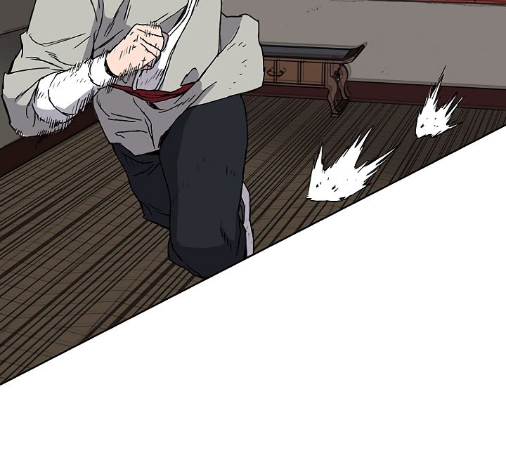 The Undefeatable Swordsman Chapter 2 - halaman 4