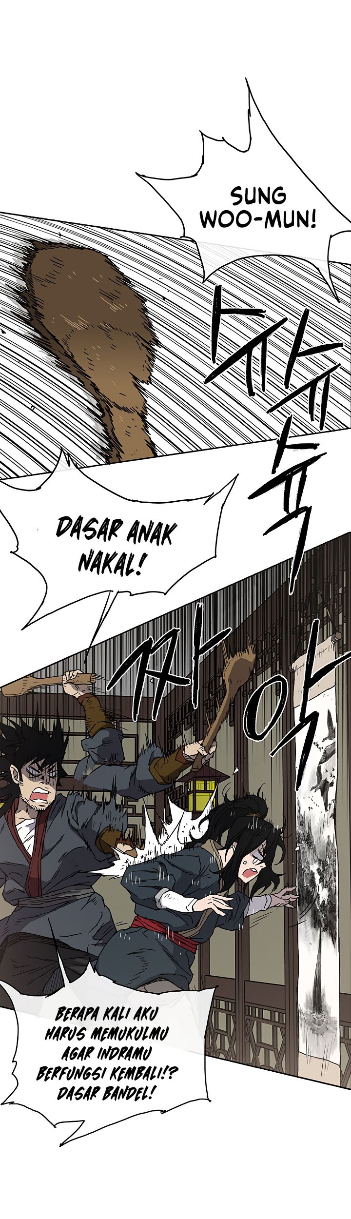 The Undefeatable Swordsman Chapter 2 - halaman 40