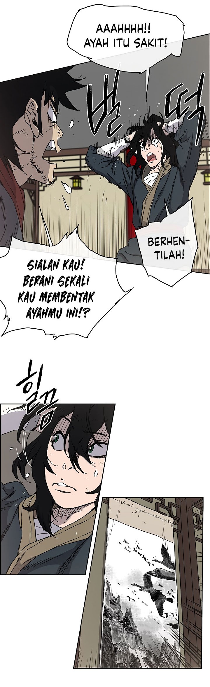 The Undefeatable Swordsman Chapter 2 - halaman 41