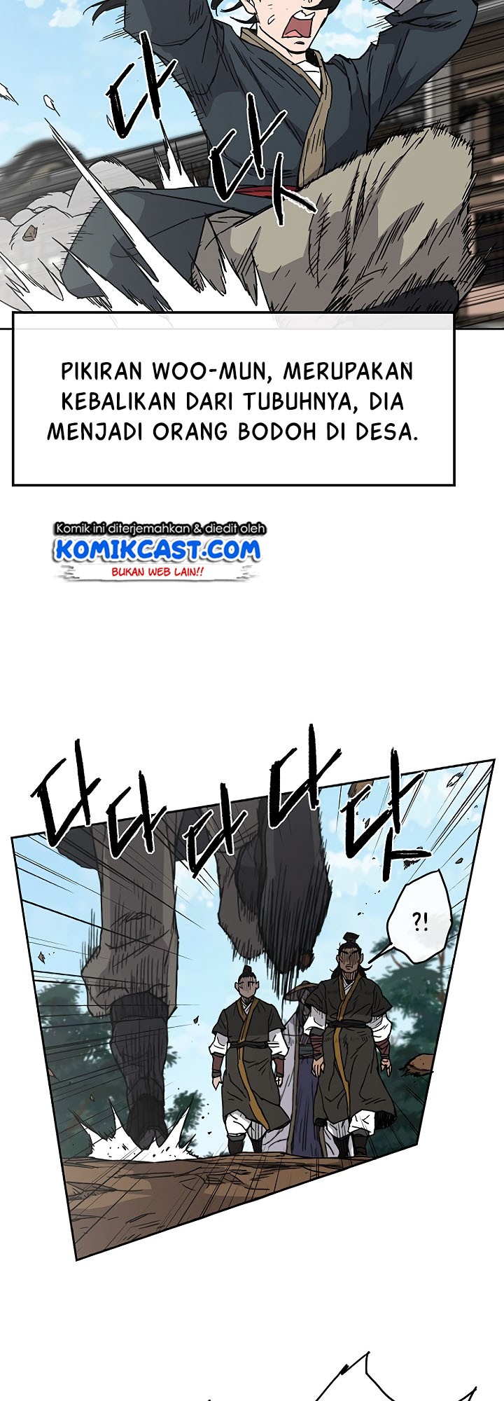 The Undefeatable Swordsman Chapter 2 - halaman 44