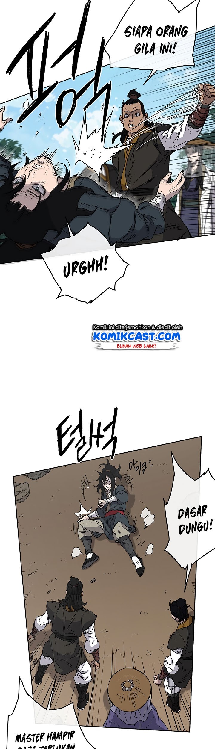 The Undefeatable Swordsman Chapter 2 - halaman 45