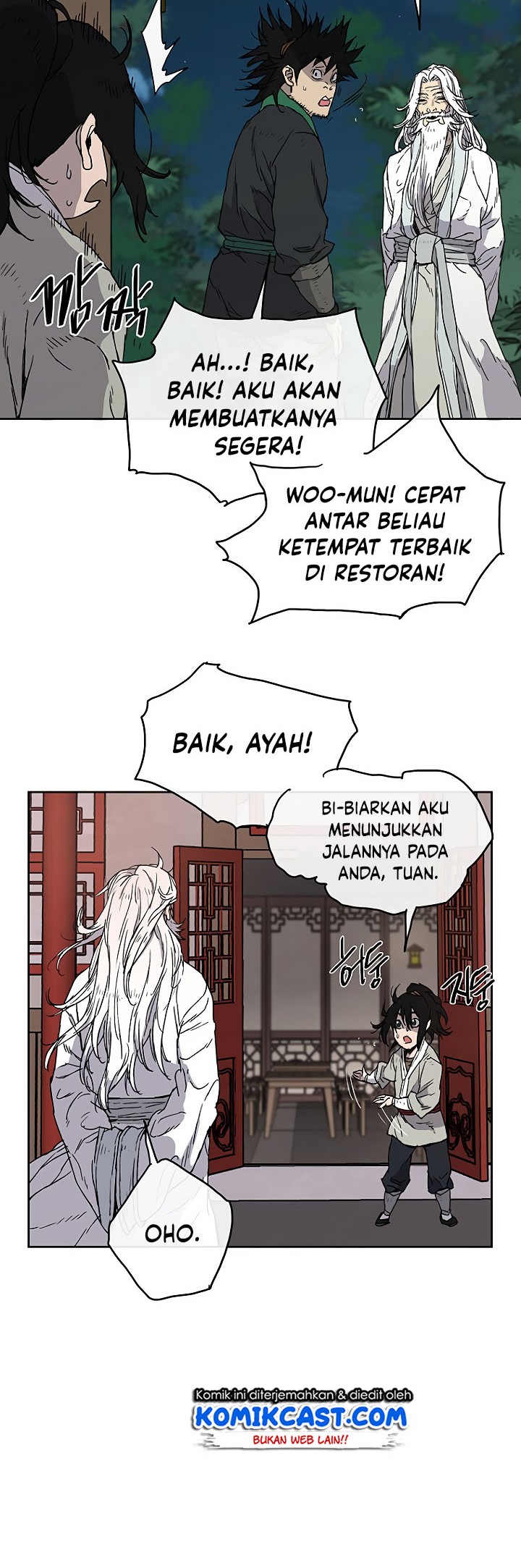 The Undefeatable Swordsman Chapter 2 - halaman 6