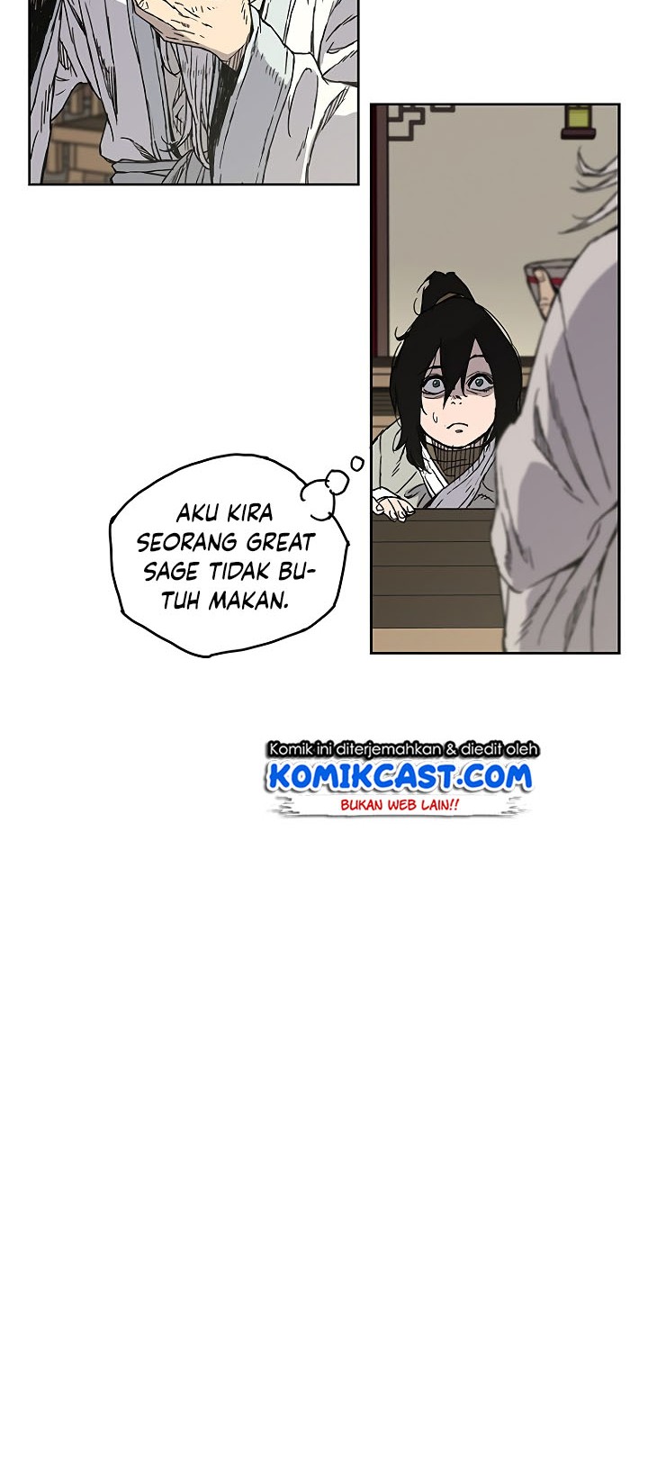 The Undefeatable Swordsman Chapter 2 - halaman 8