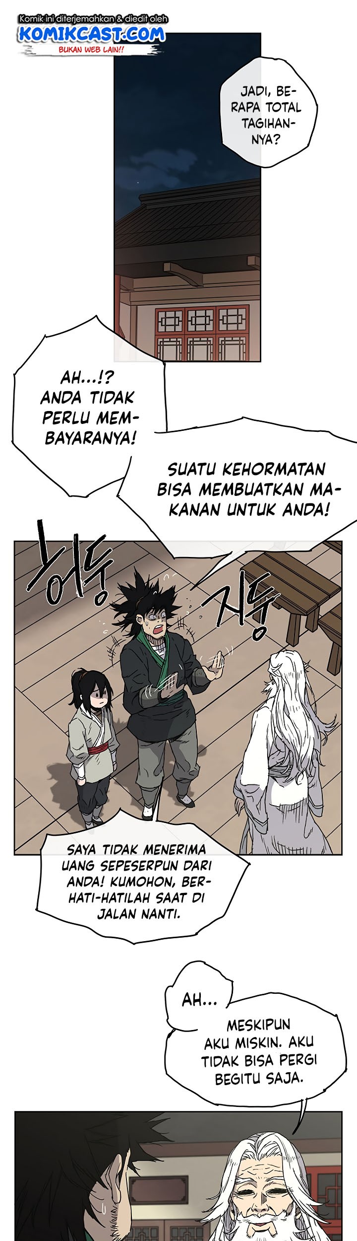 The Undefeatable Swordsman Chapter 2 - halaman 9