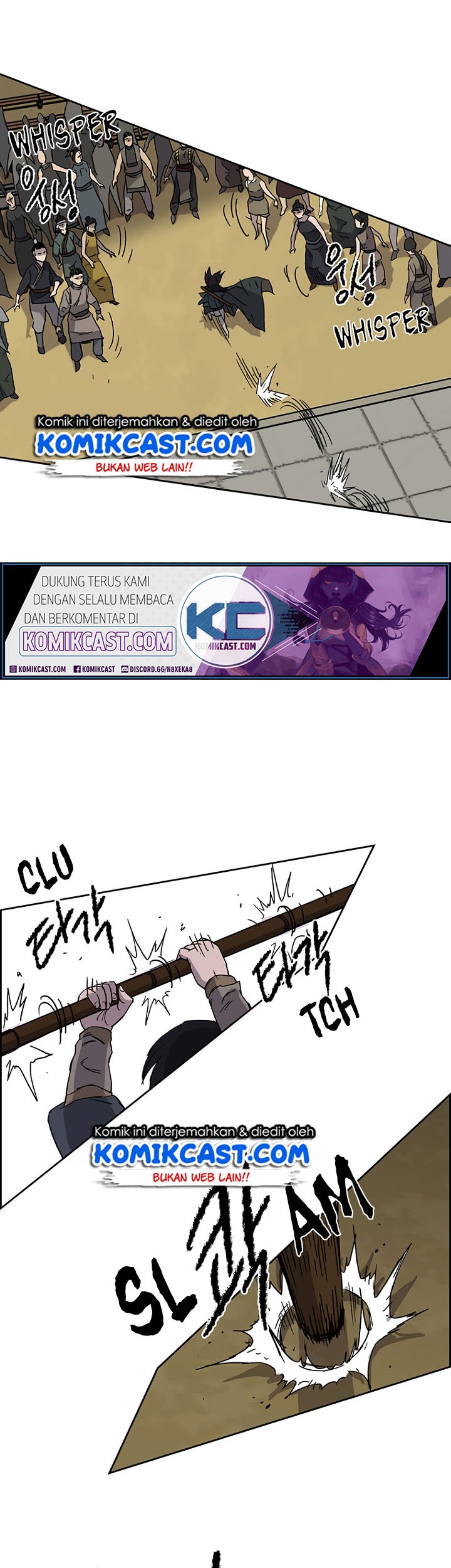 The Undefeatable Swordsman Chapter 20 - halaman 12