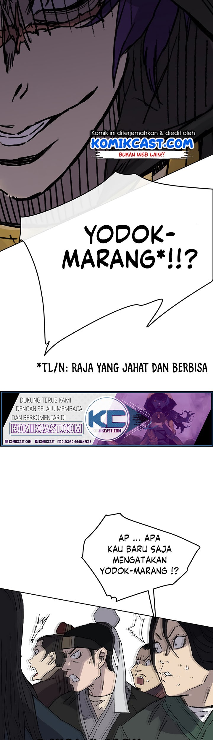 The Undefeatable Swordsman Chapter 20 - halaman 45