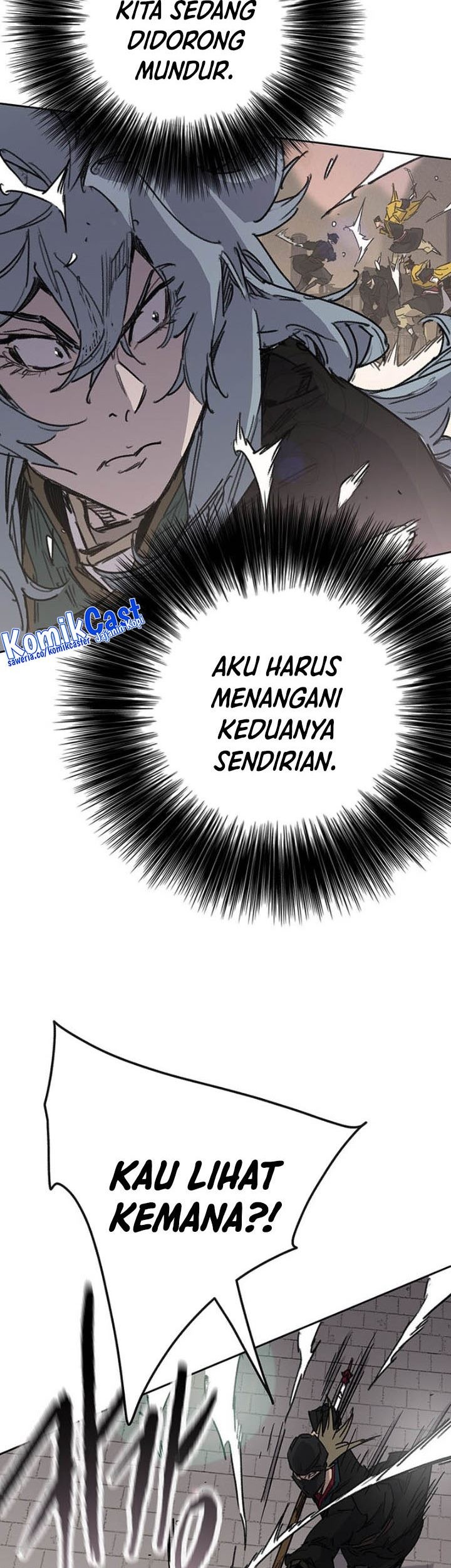 The Undefeatable Swordsman Chapter 200 - halaman 28