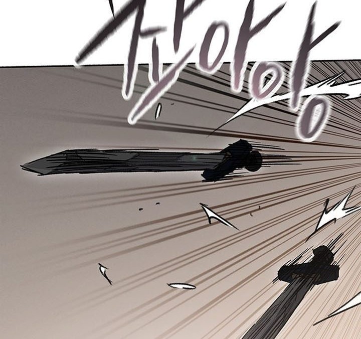 The Undefeatable Swordsman Chapter 200 - halaman 35