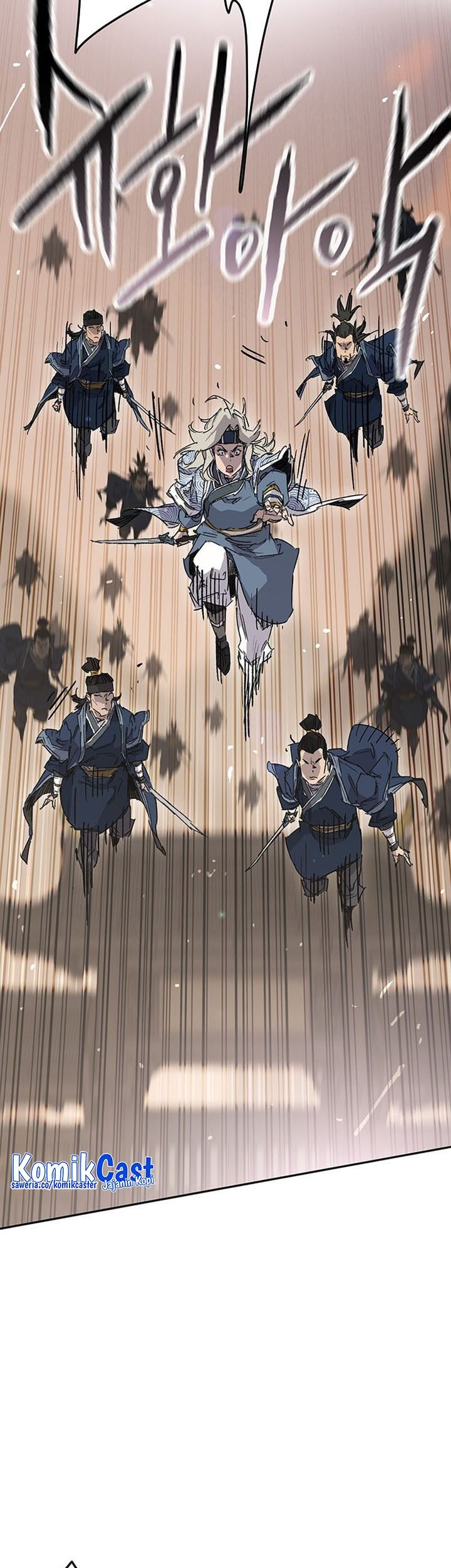 The Undefeatable Swordsman Chapter 200 - halaman 38
