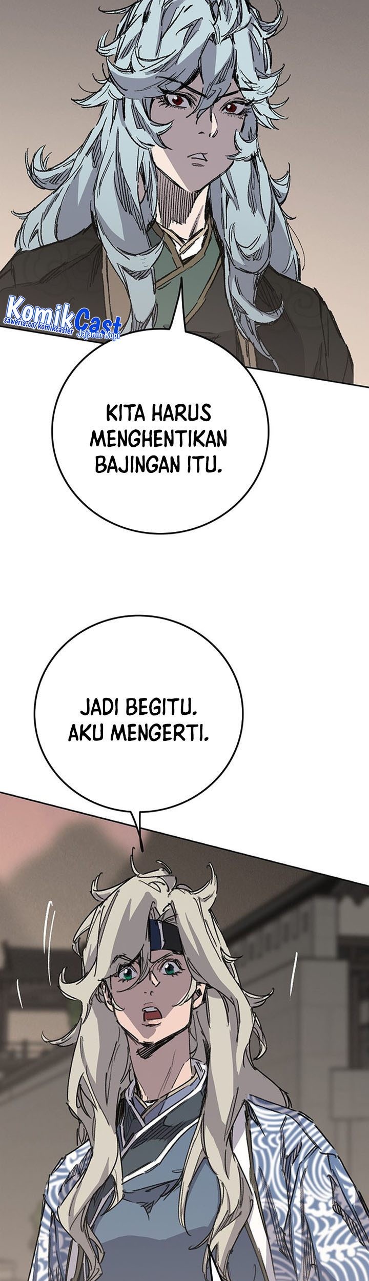 The Undefeatable Swordsman Chapter 200 - halaman 44