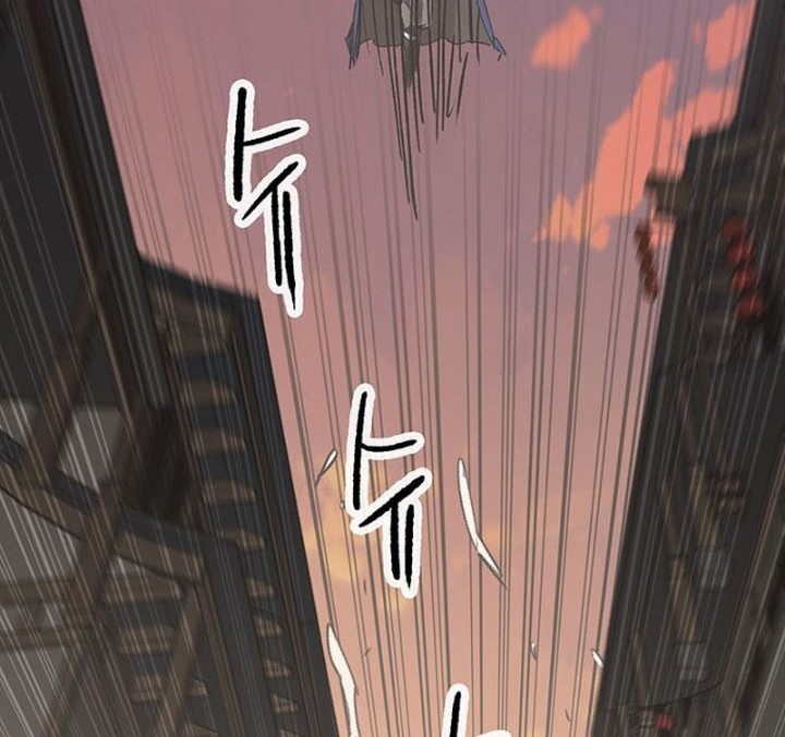 The Undefeatable Swordsman Chapter 200 - halaman 63