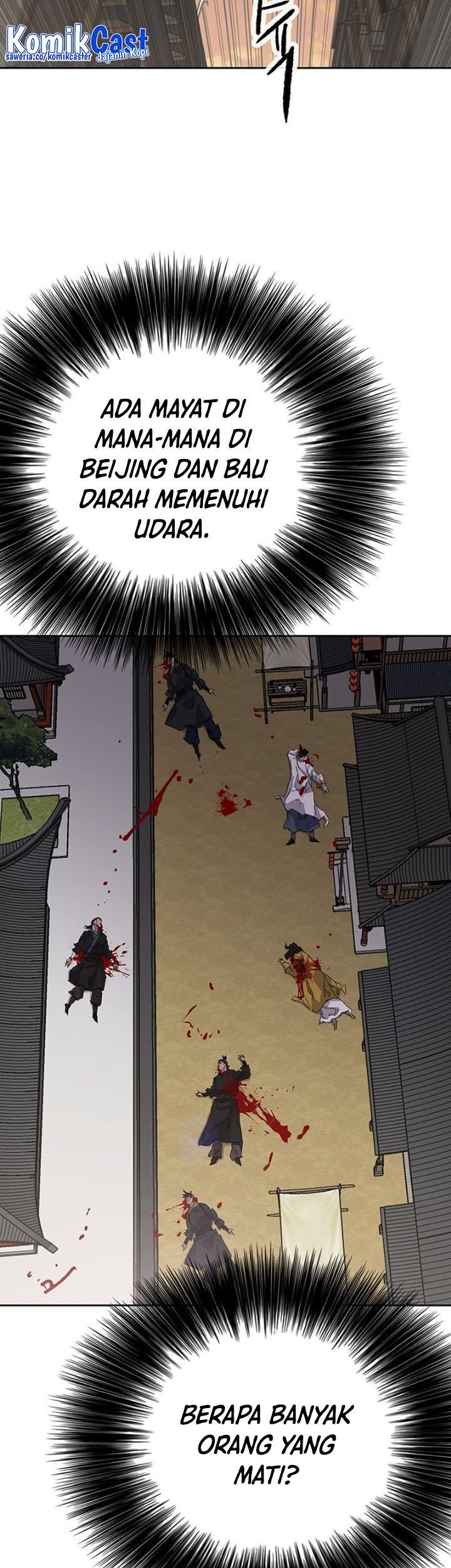 The Undefeatable Swordsman Chapter 200 - halaman 64