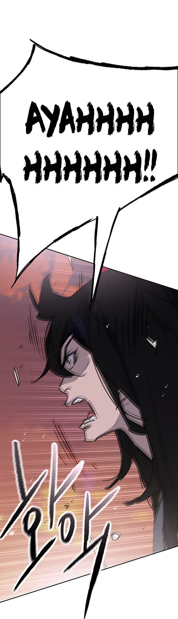 The Undefeatable Swordsman Chapter 200 - halaman 70