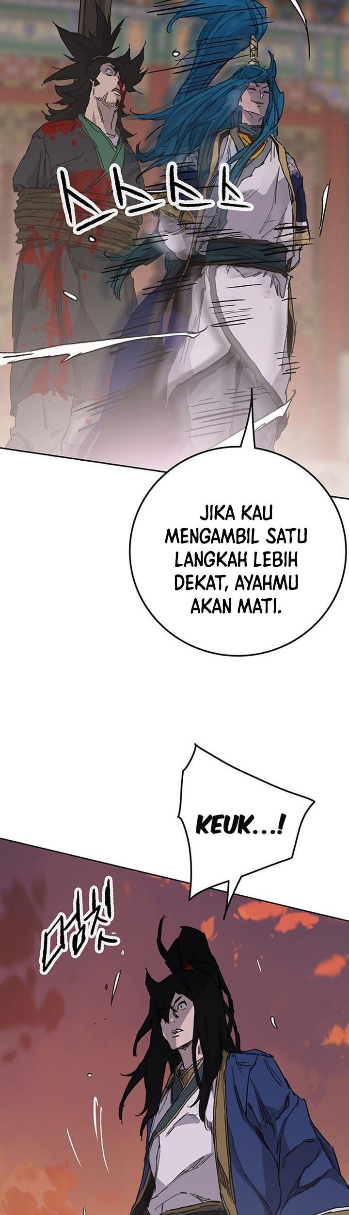 The Undefeatable Swordsman Chapter 200 - halaman 72