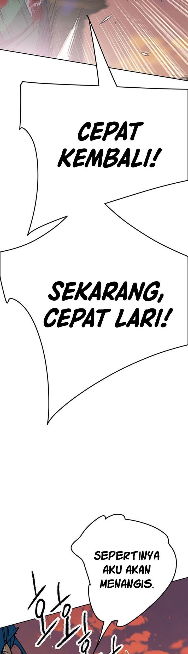 The Undefeatable Swordsman Chapter 200 - halaman 78