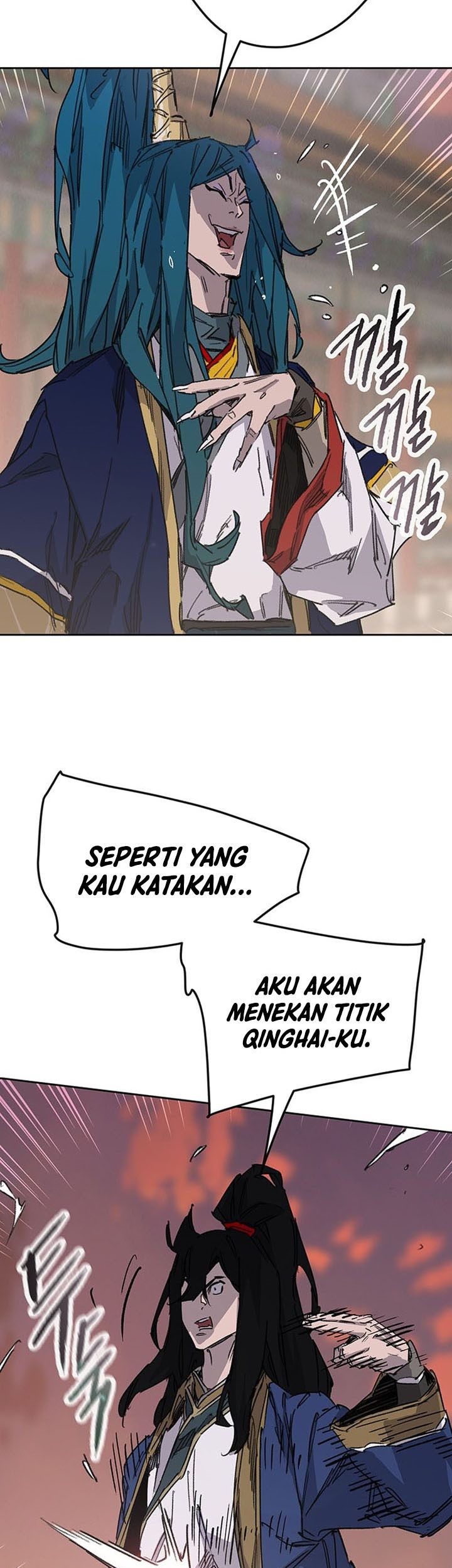 The Undefeatable Swordsman Chapter 201 - halaman 22