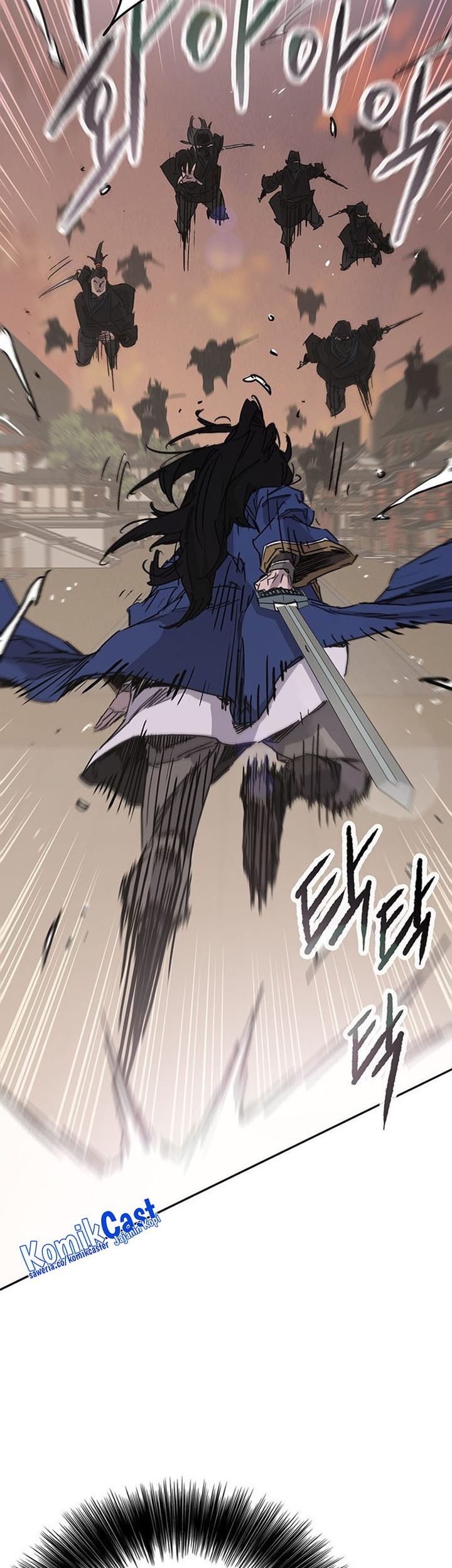 The Undefeatable Swordsman Chapter 201 - halaman 38