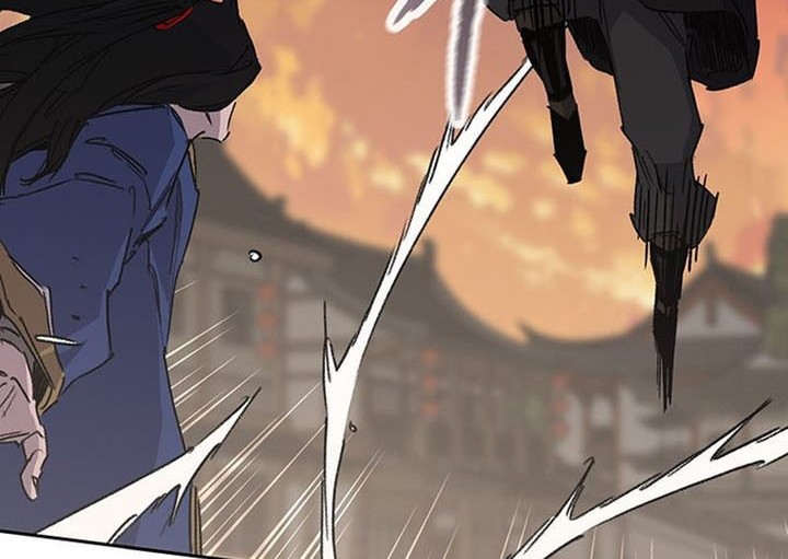 The Undefeatable Swordsman Chapter 201 - halaman 41