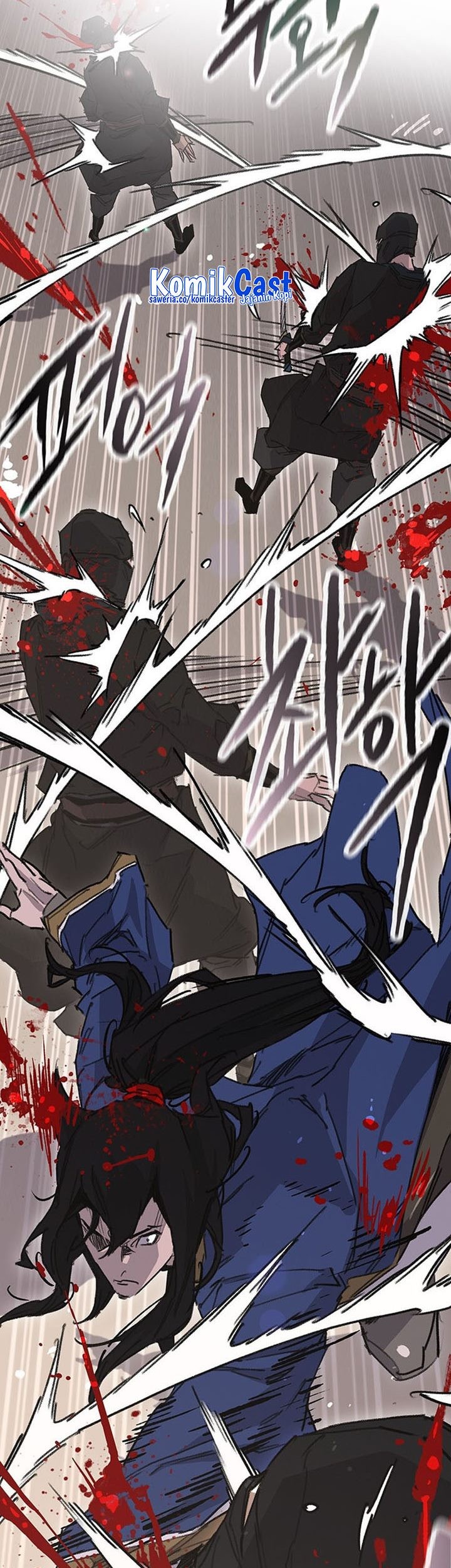 The Undefeatable Swordsman Chapter 201 - halaman 44