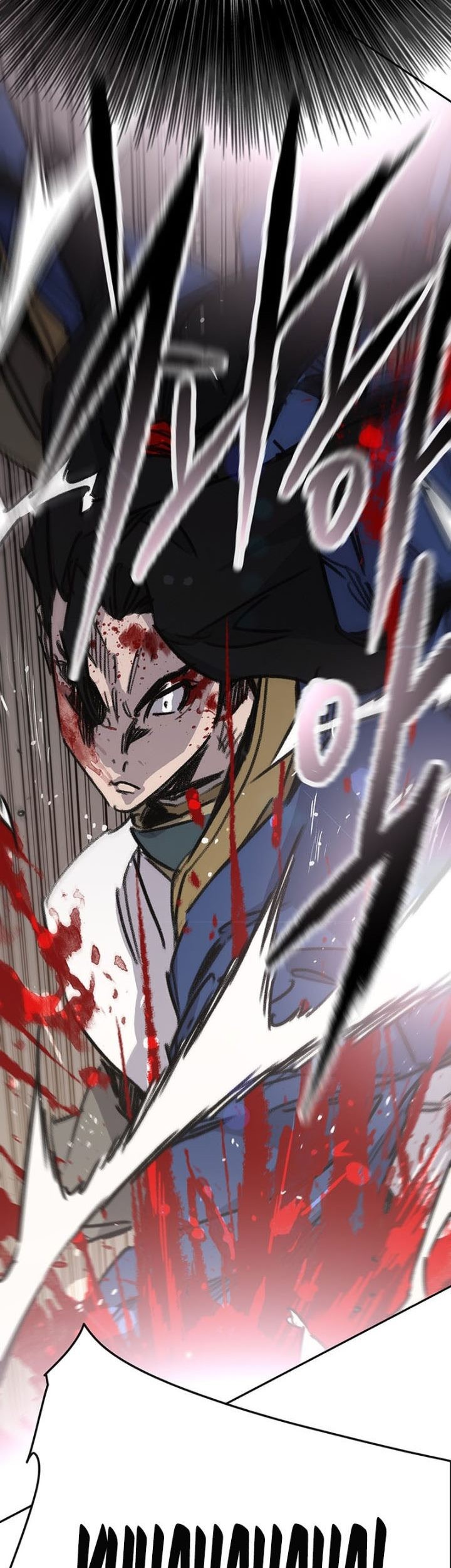The Undefeatable Swordsman Chapter 201 - halaman 60