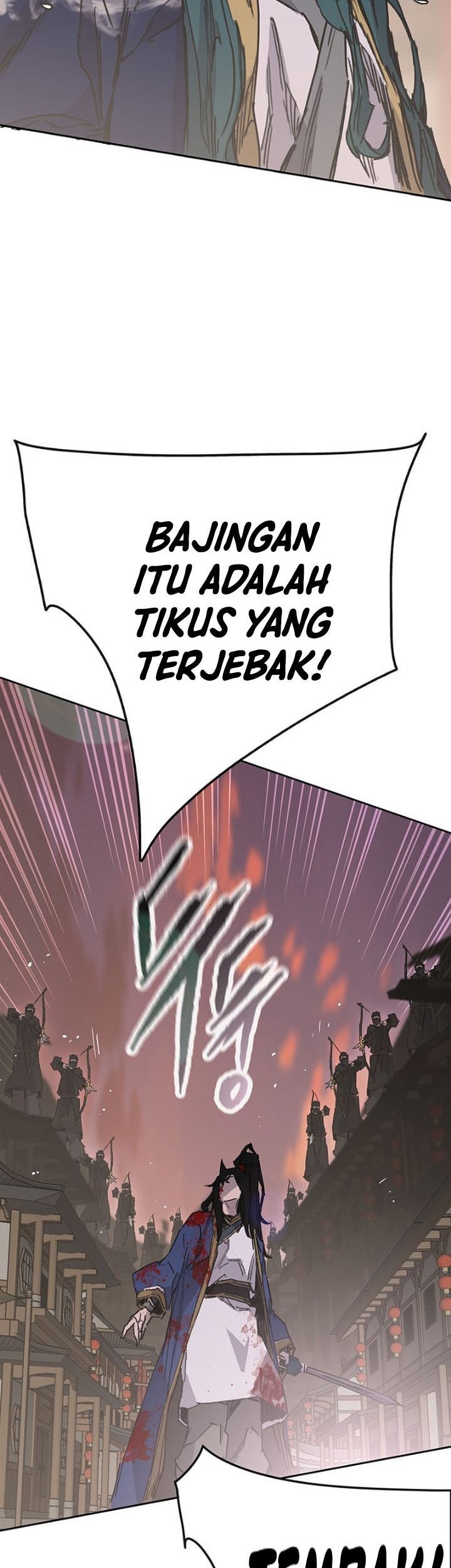 The Undefeatable Swordsman Chapter 201 - halaman 66