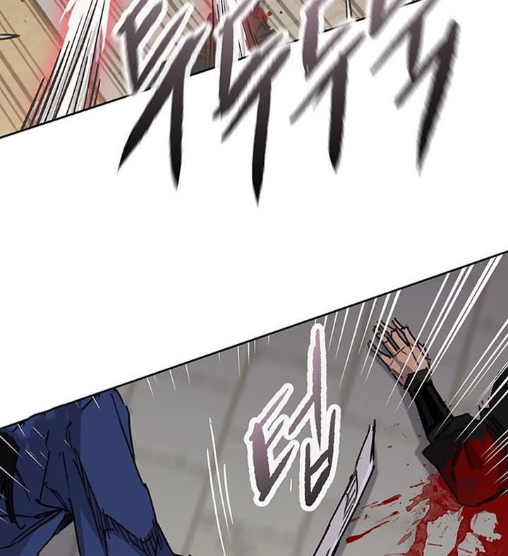 The Undefeatable Swordsman Chapter 201 - halaman 69