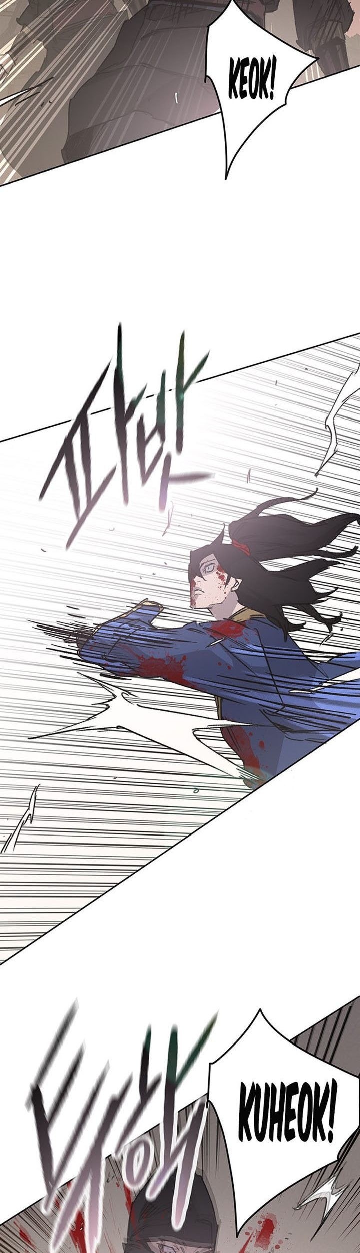 The Undefeatable Swordsman Chapter 201 - halaman 72