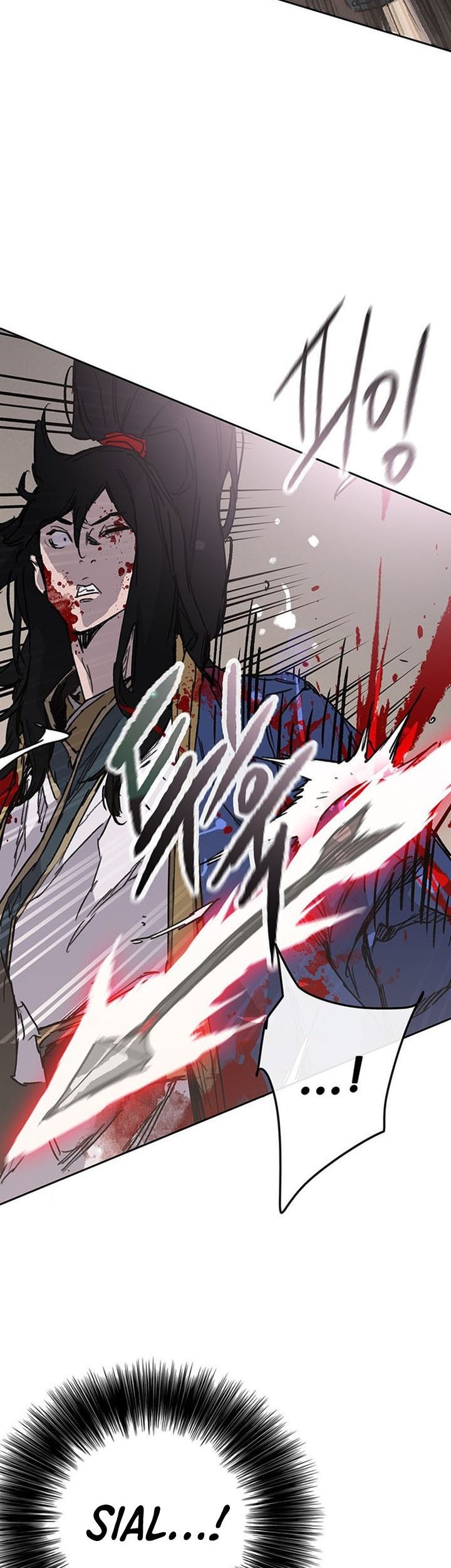 The Undefeatable Swordsman Chapter 201 - halaman 74