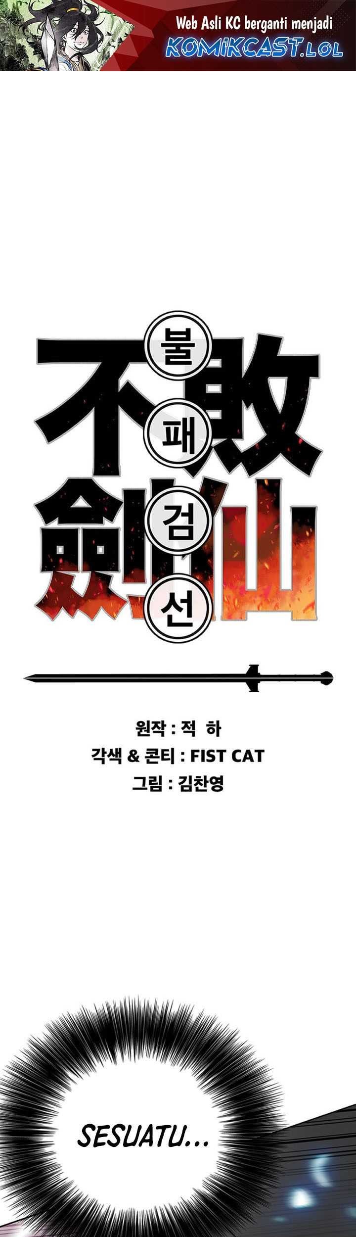 The Undefeatable Swordsman Chapter 202 - halaman 2