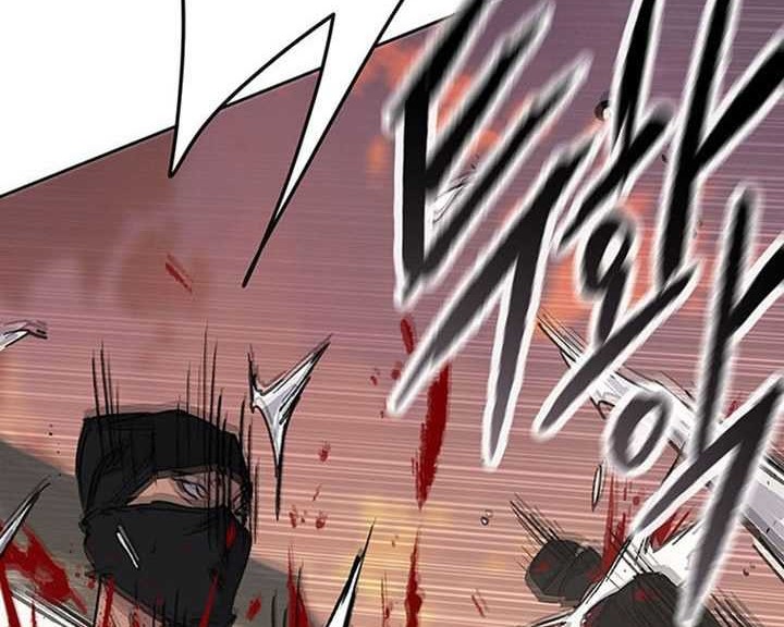 The Undefeatable Swordsman Chapter 202 - halaman 45