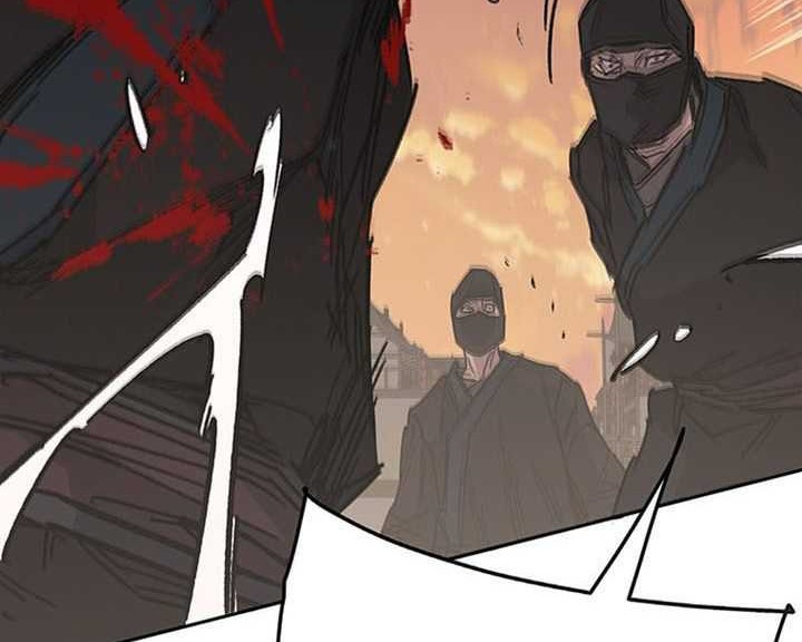The Undefeatable Swordsman Chapter 202 - halaman 47