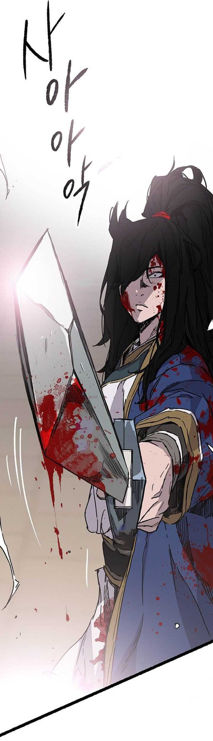 The Undefeatable Swordsman Chapter 202 - halaman 64