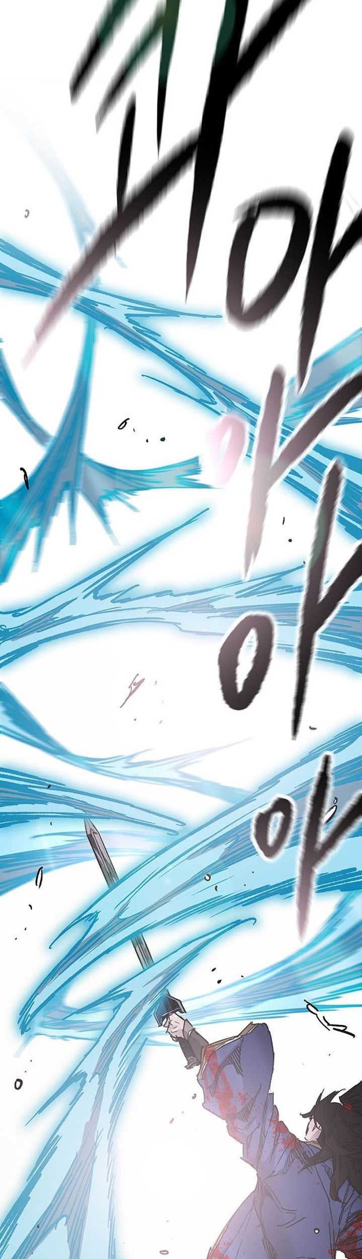 The Undefeatable Swordsman Chapter 202 - halaman 66