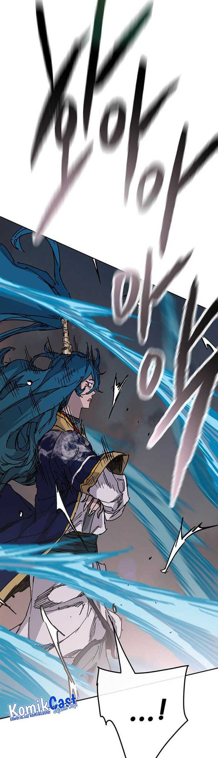 The Undefeatable Swordsman Chapter 202 - halaman 68