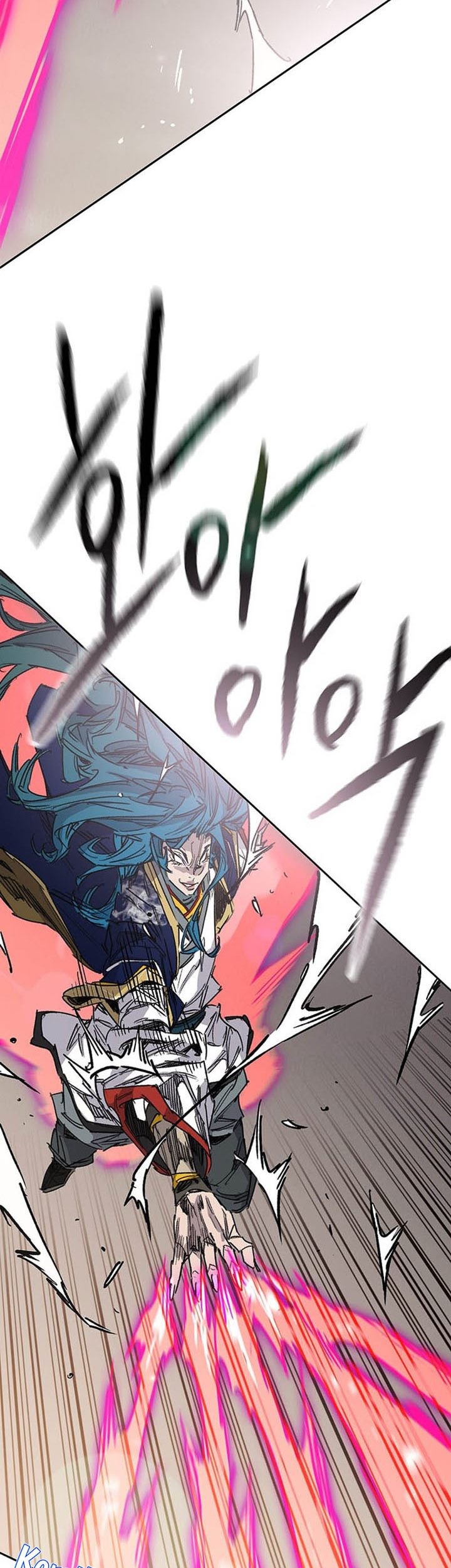 The Undefeatable Swordsman Chapter 203 - halaman 10