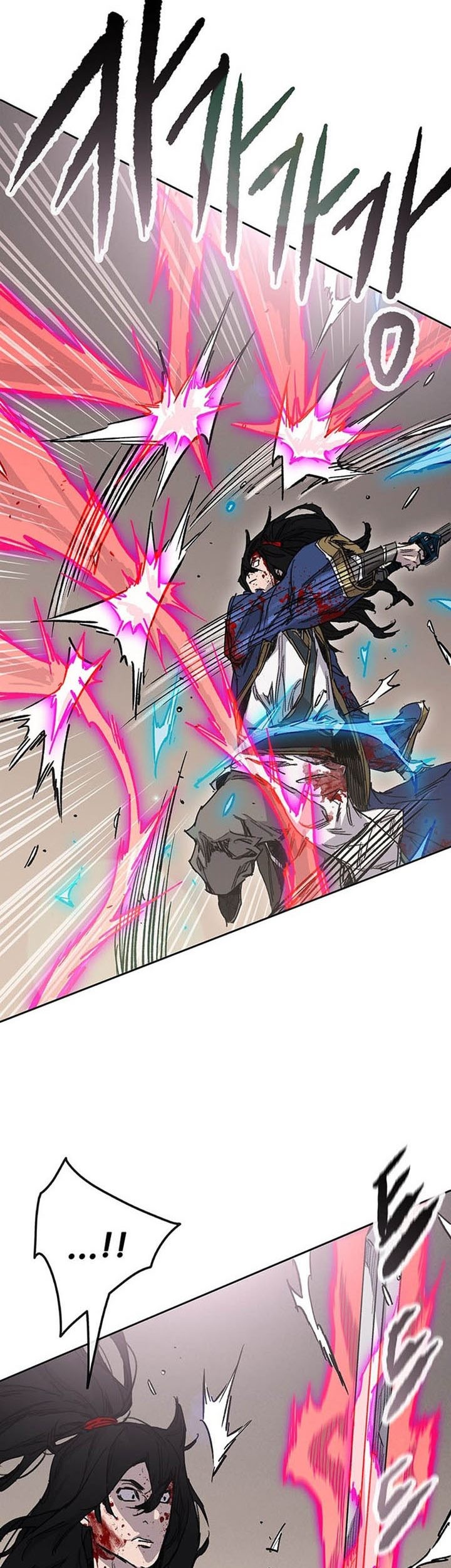 The Undefeatable Swordsman Chapter 203 - halaman 12
