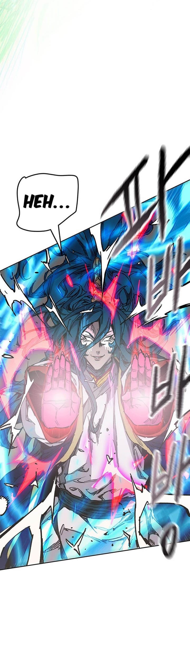 The Undefeatable Swordsman Chapter 203 - halaman 24